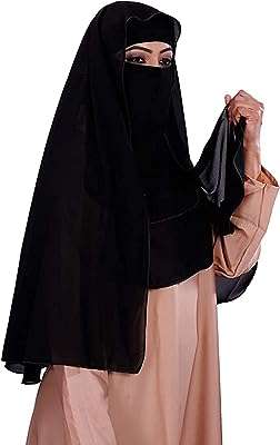 Écharpe hijab arabe uni à deux couches motif georgette en diamant pour femme. Vous cherchez des produits discount de qualité ? Ne cherchez plus, DIAYTAR COTE D'IVOIRE  est là pour vous ! Parcourez notre boutique en ligne et découvrez une variété d'articles pour la maison, l'électroménager, la mode, l'informatique et les gadgets à des prix défiant toute concurrence. Ne manquez pas nos offres spéciales et économisez sur tous vos achats !