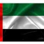 Drapeau des émirats arabes unis pour la fête nationale 15 m (90. Faites des économies sans renoncer à vos envies chez DIAYTAR COTE D'IVOIRE, la boutique en ligne incontournable pour trouver des produits discount. Explorez notre sélection dédiée à la maison, l'électroménager, l'informatique, la mode et les gadgets, et profitez de prix réduits sur tous nos articles. Ne laissez pas passer cette occasion de faire de bonnes affaires !