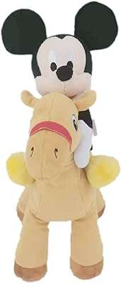 Peluche disney mickey le chameau 13" pdp2003500. DIAYTAR COTE D'IVOIRE  - la référence en matière de shopping en ligne à prix réduit. Trouvez tout ce dont vous avez besoin pour votre maison, de l'électroménager pratique aux articles de mode tendance, en passant par les dernières innovations technologiques. Faites des économies sans compromettre la qualité avec notre selection de produits discount de confiance.