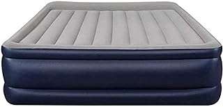 Lit pneumatique king size bestway pavillo. Besoin de trouver des gadgets originaux et amusants ? DIAYTAR COTE D'IVOIRE  est là pour vous proposer une sélection de produits discount qui égayeront votre quotidien. Trouvez des cadeaux uniques pour vos proches ou offrez-vous des articles ludiques qui vous divertiront sans vider votre porte-monnaie. Faites de votre shopping en ligne un moment fun et économique.