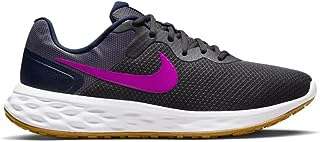 Chaussures revolution 6nn pour hommes anthracite violet vif bleu marine violet canyon blanc doré en daim. DIAYTAR COTE D'IVOIRE, la référence des bonnes affaires en ligne ! Explorez notre boutique et découvrez une sélection variée de produits, de la maison à l'informatique en passant par la mode et les gadgets. Profitez de nos prix compétitifs et achetez en toute confiance. Faites de DIAYTAR COTE D'IVOIRE  votre allié shopping, vous ne le regretterez pas.