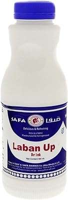 Boisson safa laban 500 ml. Bienvenue chez DIAYTAR COTE D'IVOIRE, votre destination ultime pour des articles de qualité à prix cassés ! Explorez notre boutique en ligne regorgeant de produits discount, de la décoration d'intérieur aux appareils électroménagers en passant par l'informatique, la mode branchée et les gadgets innovants.