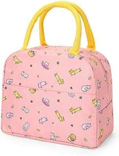Sac à déjeuner pour hommes femmes sac isolé doux pour enfants filles grands garçons de pique nique. DIAYTAR COTE D'IVOIRE, votre partenaire en ligne pour tous vos achats discount. Explorez notre catalogue diversifié comprenant des produits de maison, d'électroménager, d'informatique, de mode et de gadgets à des prix défiant toute concurrence. Faites des économies substantielles tout en profitant d'une qualité exceptionnelle grâce à DIAYTAR COTE D'IVOIRE .