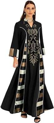 Abaya brodée pour femme robe longue islamique caftan maxi blanc. DIAYTAR COTE D'IVOIRE, votre destination en ligne pour des produits de maison à prix réduits. Découvrez notre vaste collection d'articles pour la cuisine, la décoration, le rangement et bien plus encore. Avec nous, équiper votre maison devient simple et économique.