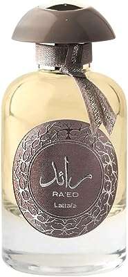 Parfum raed silver de lattafa pour unisexe eau de parfum 100 ml. DIAYTAR COTE D'IVOIRE, votre source d'économies en ligne pour tout ce dont vous avez besoin ! Explorez notre boutique généraliste et découvrez un vaste éventail de produits discount pour la maison, l'électronique, la mode et bien plus encore. Profitez des meilleures offres à des prix incroyablement bas, tout en économisant sur votre budget !