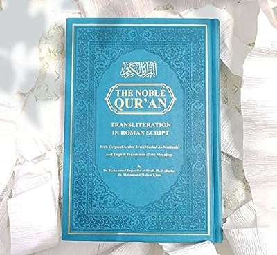 Le saint coran traduction et traduction en écriture romaine (turquoise). Ne payez pas plus cher ! DIAYTAR COTE D'IVOIRE  vous offre des produits discount de qualité supérieure à des prix abordables. Découvrez notre large sélection d'articles pour la maison, l'électroménager, l'informatique, la mode et les gadgets les plus recherchés. Visitez notre site dès maintenant et bénéficiez de nos offres exclusives pour économiser sur tous vos achats.
