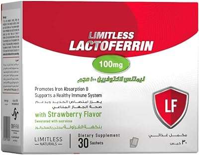 Limitless naturals 100 mg de lactoferrine complément alimentaire 30 sachets. Vous voulez profiter de produits de qualité à des prix discount ? Ne cherchez plus, DIAYTAR COTE D'IVOIRE  est là pour vous satisfaire. Découvrez notre large gamme, de l'électroménager à la mode, et trouvez les meilleures affaires du moment. Ne laissez pas passer cette occasion, achetez malin et faites des économies significatives.