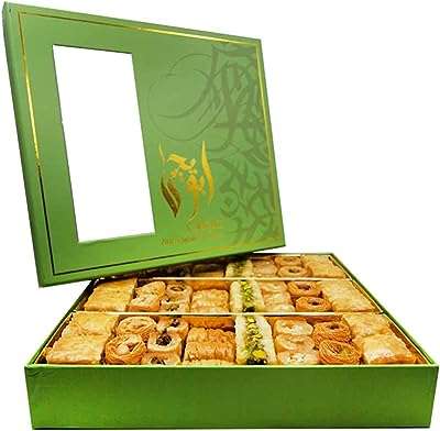 Bonbons arabes lou le damas riches en noix et faibles en sucre. DIAYTAR COTE D'IVOIRE  est votre destination en ligne pour des offres incroyables. Parcourez notre collection variée de produits discount, comprenant des articles pour la maison, l'électroménager, l'informatique, la mode et les gadgets, et découvrez des prix imbattables qui correspondent à toutes les bourses.