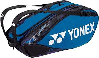 Lot de 9 sacs de raquette yonex pro. Vous cherchez des bonnes affaires en ligne ? Rendez-vous sur DIAYTAR COTE D'IVOIRE, votre destination idéale pour des produits discount dans tous les secteurs. Trouvez des offres incroyables sur des produits essentiels tels que l'électroménager, l'informatique et la mode. Économisez tout en faisant des achats intelligents chez nous.