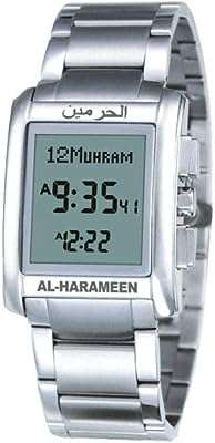 Montre pour hommes par al harameen numérique acier inoxydable argent ha 6208s. DIAYTAR COTE D'IVOIRE  - votre source de bons plans pour tous vos besoins en matière de produits discount. Avec une gamme variée de linge de maison, d'appareils électroménagers, d'articles informatiques et bien plus encore, nous sommes votre guichet unique pour des économies substantielles. Faites vos achats en ligne en toute confiance et profitez des meilleurs prix sur le marché.