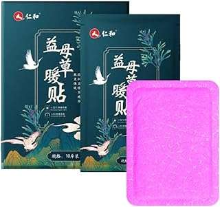 Patchs de coussin chauffant chaud pour soulager naturellement les crampes menstruelles. Trouvez tout ce dont vous avez besoin à des prix incroyables sur DIAYTAR COTE D'IVOIRE ! Que vous cherchiez des meubles abordables pour votre maison, des appareils électroménagers de qualité ou des gadgets technologiques à la pointe, notre boutique en ligne généraliste regorge de bonnes affaires.