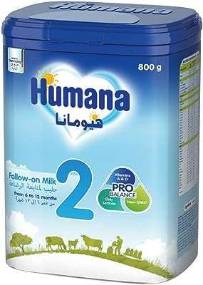 Lait de suite humana probalance stage 2 | favorise la croissance et le développement. Besoin de produits discount ? DIAYTAR COTE D'IVOIRE  est là pour vous ! Parcourez notre large éventail de produits allant des articles de maison aux gadgets dernier cri, et réalisez des économies sur chaque achat. Alors n'attendez plus, faites confiance à notre expertise pour vous offrir le meilleur au prix le plus bas !
