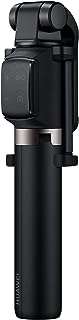 Huawei selfie stick pro portable noir mini perche à selfie professionnelle avec support. Vous recherchez des produits discount de qualité ? Ne cherchez plus ! DIAYTAR COTE D'IVOIRE  propose une gamme étendue de produits allant de la maison à l'électroménager, de l'informatique à la mode. Faites des économies tout en comblant vos besoins avec notre boutique en ligne.