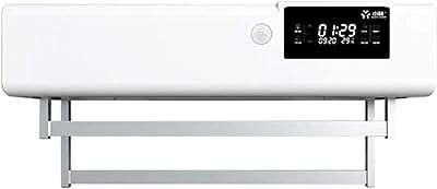 Sèche serviettes électrique anti virus programme uv séchage intelligent support mural résistant à. Achat malin en ligne ? C'est chez DIAYTAR COTE D'IVOIRE  ! Parcourez notre boutique en ligne généraliste et trouvez tout ce dont vous avez besoin à des prix réduits. Que ce soit pour équiper votre maison, mettre à jour votre garde-robe ou obtenir les derniers gadgets, notre sélection discount saura vous satisfaire sans vous ruiner !