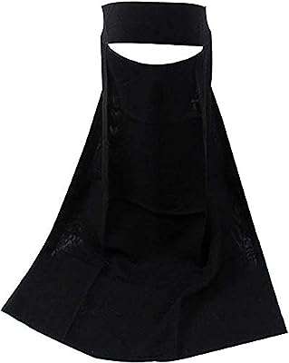 Voile facial noir doux monocouche nijab pour femmes de la diaspora une pièce. DIAYTAR COTE D'IVOIRE, votre carrefour en ligne pour des affaires incroyables ! Préparez-vous à être émerveillé par notre vaste gamme de produits discount, allant de l'équipement domestique à l'électroménager, en passant par l'informatique, la mode tendance et les gadgets à prix réduits.