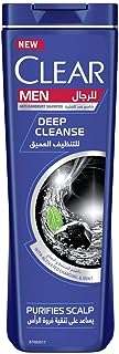 Shampooing antipelliculaire transparent pour hommes 400 ml. Vous recherchez des cadeaux à prix abordable pour vos proches ? DIAYTAR COTE D'IVOIRE  a tout pour vous plaire. Explorez notre gamme de gadgets discount, des articles les plus insolites aux innovations technologiques les plus recherchées. Offrez des cadeaux originaux et faites des économies avec DIAYTAR COTE D'IVOIRE .