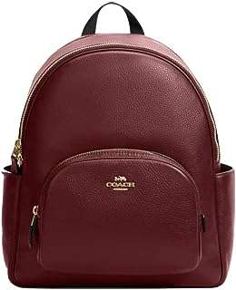 Sac à dos coach court pour femme en toile exclusive. DIAYTAR COTE D'IVOIRE  est la boutique en ligne idéale pour les chasseurs de bonnes affaires. Explorez notre vaste choix de produits à prix discount, parmi lesquels l'électroménager, l'informatique, la mode et les gadgets, et économisez tout en vous faisant plaisir !