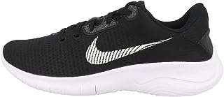 Chaussures de sport flex experience rn11n pour hommes. Ne cherchez plus, DIAYTAR COTE D'IVOIRE  est la boutique en ligne qu'il vous faut ! Explorez notre large assortiment de produits discount allant des articles pour la maison à l'électroménager, en passant par l'informatique, la mode et les gadgets. Profitez de notre plateforme conviviale pour trouver les meilleures affaires et économiser sans effort.