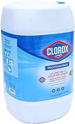 Eau de javel liquide désinfectante polyvalente clorox original 30 litres is_best_seller. Faites des économies en un clic avec DIAYTAR COTE D'IVOIRE  - votre guichet unique pour tous vos besoins en produits discount. Explorez notre sélection diversifiée, allant de l'informatique à l'électroménager, et obtenez les articles dont vous avez besoin sans vous ruiner.