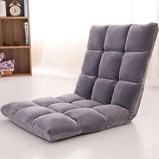 Chaise de sol réglable et pliante en mousse à mémoire de forme pour la lecture. DIAYTAR COTE D'IVOIRE  - Votre source en ligne pour des produits discount de qualité. Explorez notre boutique en ligne et découvrez une large variété de produits, du petit électroménager aux gadgets les plus en vogue. Profitez de nos prix cassés et trouvez les meilleurs deals pour vos besoins quotidiens.