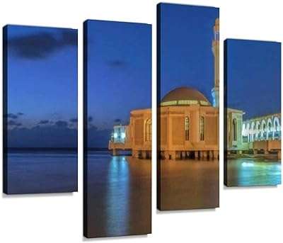 Impression sur toile de la mosquée ar rahmah djeddah arabie saoudite. DIAYTAR COTE D'IVOIRE, votre destination en ligne pour des achats malins à petits prix ! Parcourez notre vaste catalogue qui regorge de produits discount, des essentiels de la maison aux appareils électroménagers, en passant par les dernières tendances de la mode et les gadgets high-tech.