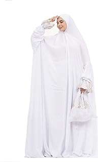 Robe de prière une pièce pour femmes robe complète pour femmes khimar. DIAYTAR COTE D'IVOIRE, la référence des bonnes affaires en ligne ! Explorez notre boutique et découvrez une sélection variée de produits, de la maison à l'informatique en passant par la mode et les gadgets. Profitez de nos prix compétitifs et achetez en toute confiance. Faites de DIAYTAR COTE D'IVOIRE  votre allié shopping, vous ne le regretterez pas.