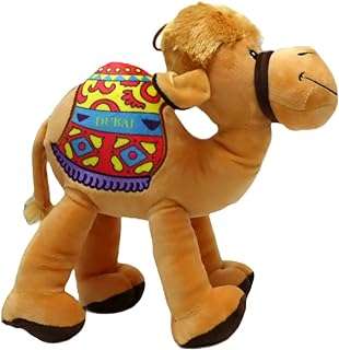 Poupée en peluche chameau en velours | souvenir de dubaï des émirats. DIAYTAR COTE D'IVOIRE  - votre partenaire discount pour une vie plus abordable. Nous vous présentons une vaste sélection de produits de qualité à des prix imbattables, allant de l'électroménager performant aux articles de mode élégants. Achetez malin avec nous et réalisez d'importantes économies.
