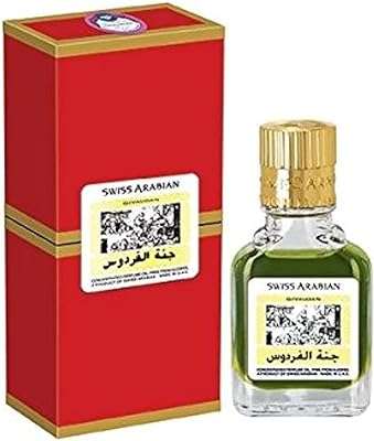 Paradis suisse de barcelone frin. Découvrez DIAYTAR COTE D'IVOIRE, la référence en matière d'achat malin en ligne, vous proposant une large gamme de produits allant de la mode aux articles informatiques, avec des réductions exceptionnelles.