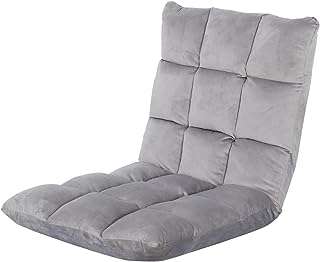 Canapé paresseux pliant avec support dorsal canapé de sol pliable et réglable pour usage. DIAYTAR COTE D'IVOIRE, le paradis du shopping en ligne à prix discount ! Naviguez à travers notre large gamme de produits discount soigneusement sélectionnés pour votre maison, votre cuisine, votre dressing et bien plus encore. Faites de bonnes affaires et offrez-vous les dernières tendances à petits prix, tout en restant à l'affût des nouveautés.