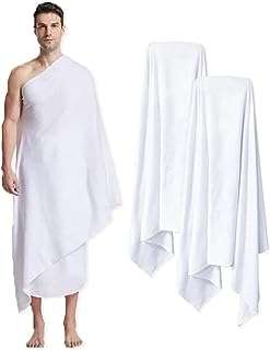 Ensemble de serviettes turques othiman pour hommes 100 % coton turc. Économisez sur tous vos achats avec DIAYTAR COTE D'IVOIRE, la boutique en ligne où vous trouverez des produits discount de qualité supérieure. Explorez notre large gamme de produits, allant de la maison à l'électroménager, de l'informatique à la mode et aux gadgets, et faites des affaires incroyables. Profitez de nos offres promotionnelles exclusives et commandez dès maintenant pour une expérience d'achat en ligne à prix réduit.