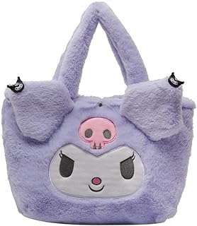 Sac à dos en velours my melody anime kawaii cinnamoroll sanrio pour filles. Besoin de renouveler votre garde-robe sans vous ruiner ? Faites un tour sur DIAYTAR COTE D'IVOIRE, votre boutique en ligne discount incontournable pour la mode à petits prix ! De la dernière tendance aux vêtements basiques, nous vous proposons un large choix pour tous les styles et toutes les tailles. Ne sacrifiez plus votre budget pour rester à la pointe de la mode !