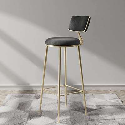 Tabouret de bar robuste avec structure en métal et pieds en métal chaise rembourrée pour cuisine. Avec DIAYTAR COTE D'IVOIRE, profitez de tarifs attractifs sur une large gamme de produits discount. Équipez votre maison avec des appareils électroménagers de qualité, restez à la pointe de la mode grâce à notre sélection de vêtements abordables et découvrez les dernières innovations technologiques à prix réduits.