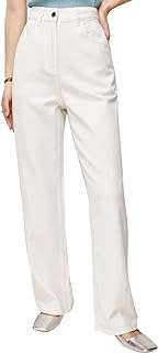 Jean à jambes larges pour femme jean taille haute pantalon confortable. DIAYTAR COTE D'IVOIRE  vous offre toutes les bonnes affaires sur un seul site. Découvrez notre sélection de produits discount pour la maison, l'électroménager, l'informatique et la mode. Bénéficiez de nos prix imbattables et trouvez les articles de qualité que vous recherchez, sans vous ruiner !