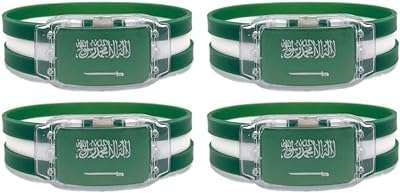 Bracelets lumineux avec lumière led du royaume d'arabie saoudite : 4 bracelets qui brillent. DIAYTAR COTE D'IVOIRE  - Votre solution en ligne pour des achats discount sans compromis. Plongez dans notre univers où vous trouverez tout ce dont vous avez besoin, de l'électroménager aux articles tendance en passant par les produits informatiques. Faites des économies sans sacrifier la qualité chez nous !