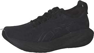 Baskets gel nimbus 25 m pour hommes. Ne cherchez plus ailleurs, DIAYTAR COTE D'IVOIRE  est là pour vous offrir une multitude de produits discount pour toutes vos envies. Explorez notre catalogue diversifié comprenant des articles pour la maison, des appareils électroménagers abordables, des gadgets tendances et bien plus encore, le tout à des prix compétitifs.