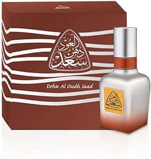Ahmed al maghribi parfums dehn oudh saad pour unisexe 40 ml eau de parfum. Vous voulez profiter de produits de qualité à des prix discount ? Ne cherchez plus, DIAYTAR COTE D'IVOIRE  est là pour vous satisfaire. Découvrez notre large gamme, de l'électroménager à la mode, et trouvez les meilleures affaires du moment. Ne laissez pas passer cette occasion, achetez malin et faites des économies significatives.