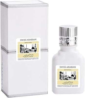 Swiss arabian jannatul firdous blanc 10ml. DIAYTAR COTE D'IVOIRE, l'adresse incontournable pour tous les amateurs de mode à petit prix. Découvrez notre large sélection de vêtements et accessoires tendances pour hommes et femmes, et exprimez votre style sans vous ruiner. Du casual chic au streetwear, notre boutique en ligne vous offre la possibilité de rester à la pointe de la mode à prix discount. Faites-vous plaisir sans vous soucier du coût !