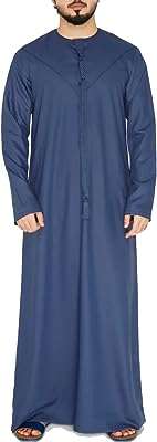 Robe musulmane islamique émiratie bleue kandora de yathrip everyday (remise spéciale). Trouvez tout ce dont vous avez besoin chez DIAYTAR COTE D'IVOIRE, votre boutique en ligne discount incontournable. Avec un vaste choix d'articles pour la maison, des électroménagers aux gadgets high-tech, en passant par la mode à petits prix, nous vous offrons des opportunités d'économies tout en garantissant une satisfaction maximale.