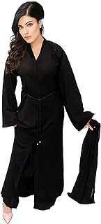 Abaya robe noire moderne et élégante avec des perles fils noirs sur tous les bras. Bienvenue chez DIAYTAR COTE D'IVOIRE, la référence incontournable pour des achats en ligne à prix réduits ! Parcourez notre collection diversifiée qui comprend tout, des essentiels pour la maison à des appareils électroménagers de premier ordre, des produits informatiques de pointe et des vêtements à la mode, jusqu'aux gadgets uniques que vous ne trouverez nulle part ailleurs. Faites des économies tout en profitant d'une expérience de shopping exceptionnelle.