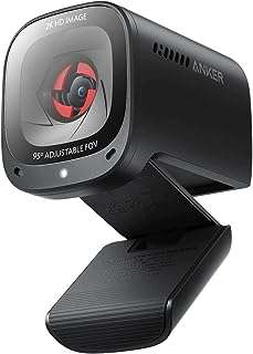 Webcam mac anker powerconf c200 2k webcam pour ordinateur portable caméra d'ordinateur avec microphones. DIAYTAR COTE D'IVOIRE  - la référence en matière de shopping en ligne à prix réduit. Trouvez tout ce dont vous avez besoin pour votre maison, de l'électroménager pratique aux articles de mode tendance, en passant par les dernières innovations technologiques. Faites des économies sans compromettre la qualité avec notre selection de produits discount de confiance.