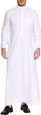 Thobe saoudien sapolia pour homme ramadan vêtements ethniques du moyen orient manche. Vous cherchez des produits discount sans compromis sur la qualité ? DIAYTAR COTE D'IVOIRE  répond à vos attentes en offrant une large gamme d'articles pour tous les besoins, des appareils électroménagers aux gadgets dernier cri. Explorez notre catalogue en ligne et trouvez tout ce dont vous avez besoin à prix cassés.