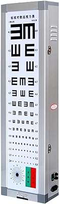 Tableau des yeux de 24 pieds vision rapprochée examens de la vue avec tube. DIAYTAR COTE D'IVOIRE, votre source d'économies en ligne pour tout ce dont vous avez besoin ! Explorez notre boutique généraliste et découvrez un vaste éventail de produits discount pour la maison, l'électronique, la mode et bien plus encore. Profitez des meilleures offres à des prix incroyablement bas, tout en économisant sur votre budget !