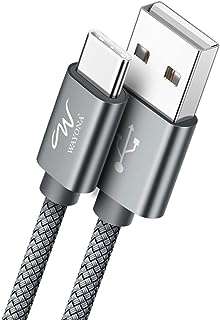 Câble de chargement usb type c wayuna 6ft 2m câble rapide pour samsung. Avec DIAYTAR COTE D'IVOIRE, vous pouvez profiter de produits discount de qualité supérieure sans compromettre votre budget. Notre boutique en ligne propose une vaste sélection d'articles, allant des essentiels pour la maison aux gadgets dernier cri, tous proposés à des prix compétitifs pour vous offrir un véritable rapport qualité-prix.