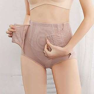 Culotte de récupération post partum par césarienne taille haute en c avec ceinture. DIAYTAR COTE D'IVOIRE, votre destination en ligne pour des produits de maison à prix réduits. Découvrez notre vaste collection d'articles pour la cuisine, la décoration, le rangement et bien plus encore. Avec nous, équiper votre maison devient simple et économique.