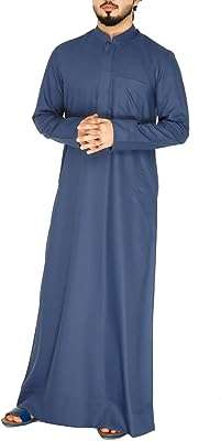 Thobe arabe kindra koweïtienne de yathrib everyday couleur marine robe islamique. Exprimez votre style sans dépenser une fortune avec DIAYTAR COTE D'IVOIRE . Découvrez notre collection de vêtements tendance à prix discount, des dernières innovations de la mode aux classiques intemporels. Soyez à la mode sans vous ruiner, seulement avec DIAYTAR COTE D'IVOIRE .