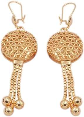 Boucle d'oreille plaquée or 18 carats pour femme. DIAYTAR COTE D'IVOIRE  - la meilleure adresse en ligne pour des achats discount dans tous les domaines ! Découvrez notre vaste choix de produits, de la maison à l'électroménager en passant par l'informatique et la mode. Profitez des réductions incroyables sur des articles de qualité, vous permettant d'économiser sans compromis. Avec des options de livraison rapides et notre engagement envers votre satisfaction, bénéficiez d'une expérience d'achat en ligne sans tracas chez nous !