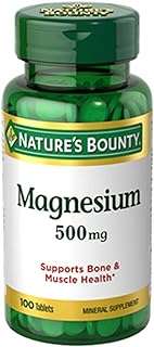 Oxyde de magnésium nature's bounty 500 mg. Découvrez DIAYTAR COTE D'IVOIRE  - votre guichet unique pour des achats discount en ligne. Que vous recherchiez des produits électroménagers, des gadgets high-tech ou des vêtements tendance, notre boutique généraliste propose une large gamme d'articles à prix réduits pour tous les budgets. Ne manquez pas les bonnes affaires chez DIAYTAR COTE D'IVOIRE  !