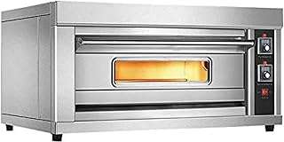 Four à pizza électrique professionnel grace avec 1 bureau plateau 220v. Préparez-vous à des économies massives avec DIAYTAR COTE D'IVOIRE . Nous offrons une sélection variée de produits discount, allant des articles ménagers aux gadgets en passant par l'électronique et la mode. Achetez intelligemment et profitez de prix avantageux sur tous vos achats chez nous.