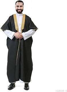 Abaya pour hommes (bisht) arabe. DIAYTAR COTE D'IVOIRE  - votre partenaire pour un shopping discount en ligne réussi. Parcourez notre assortiment complet de produits discount, incluant tout ce dont vous avez besoin pour la maison, l'électroménager, l'informatique, la mode et les gadgets. Profitez de nos prix avantageux et faites des économies sur vos achats en ligne, sans compromis sur la qualité.