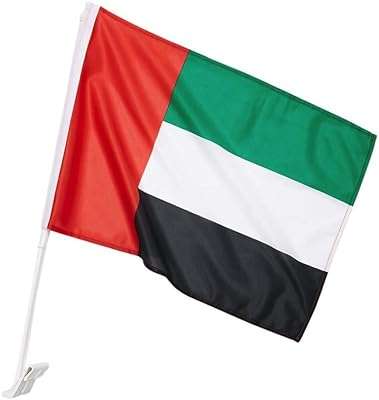 Drapeau des émirats arabes unis pour voitures. Avec DIAYTAR COTE D'IVOIRE, vous pouvez acheter intelligemment tout en restant dans votre budget. Notre boutique en ligne propose une sélection de produits discount pour la maison, l'électroménager, l'informatique et la mode, avec des prix attractifs. Parcourez notre collection dès maintenant et trouvez tout ce dont vous avez besoin à moindre coût !